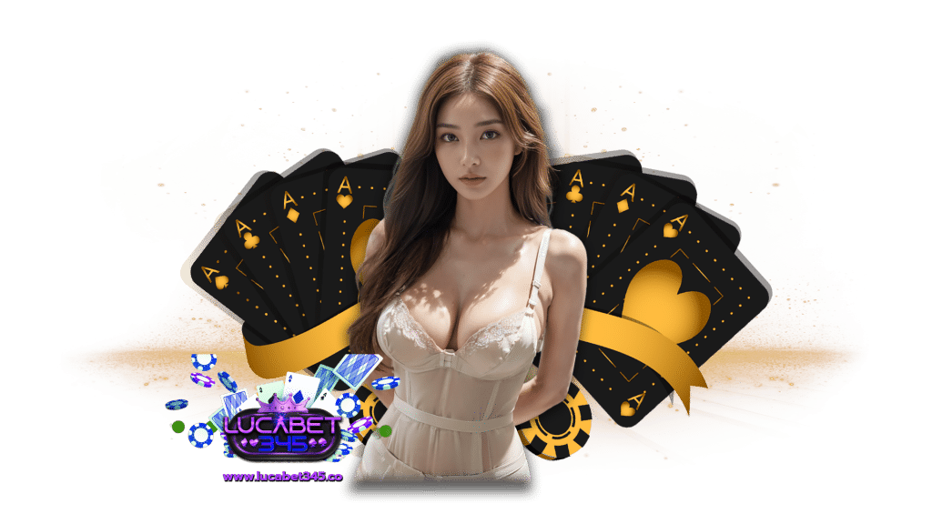 lucabet345 คาสิโนคุณภาพสากล มั่นคงปลอดภัยอัตราชนะเยอะที่สุด